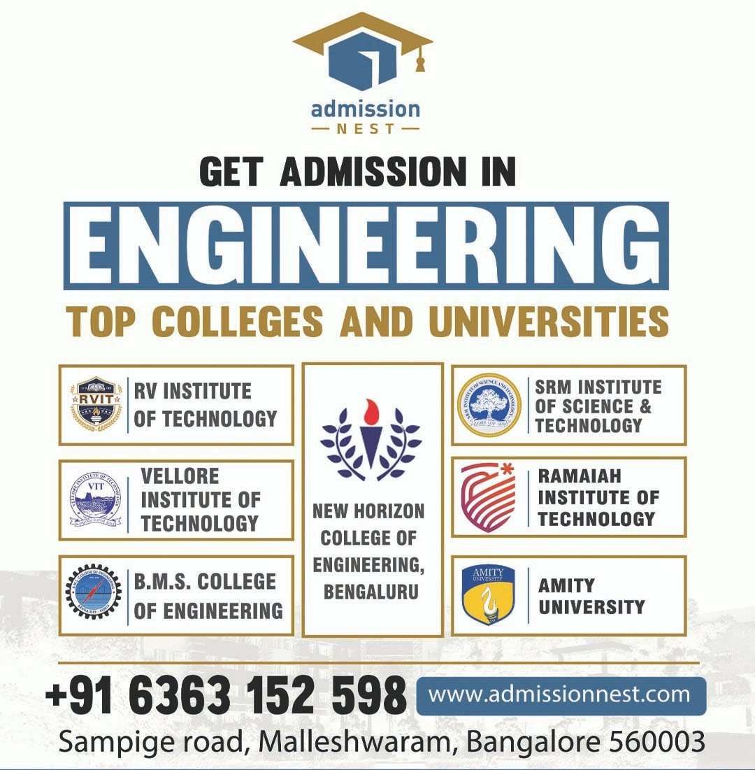 admissionss-2