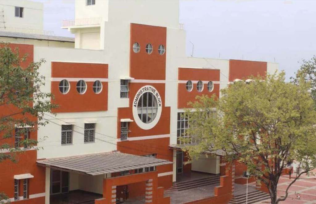 NIT-Agartala-comp